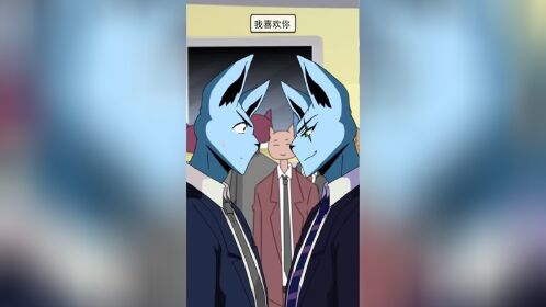 铁头与橘子-小视频特别版  铁头和橘子:情之所至,我想搞事!