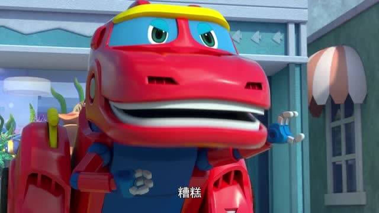 帮帮龙第六季角色篇韦司