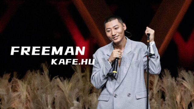 Kafe.Hu《freeman》“别太听我的话,请你自由的奔跑”