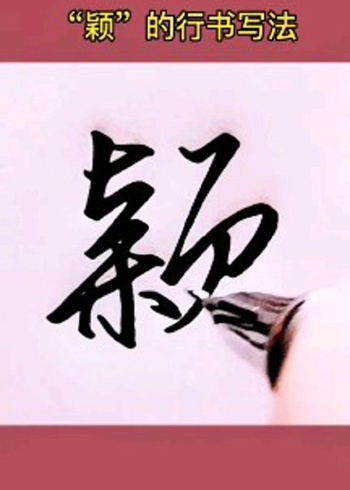 腾讯视频