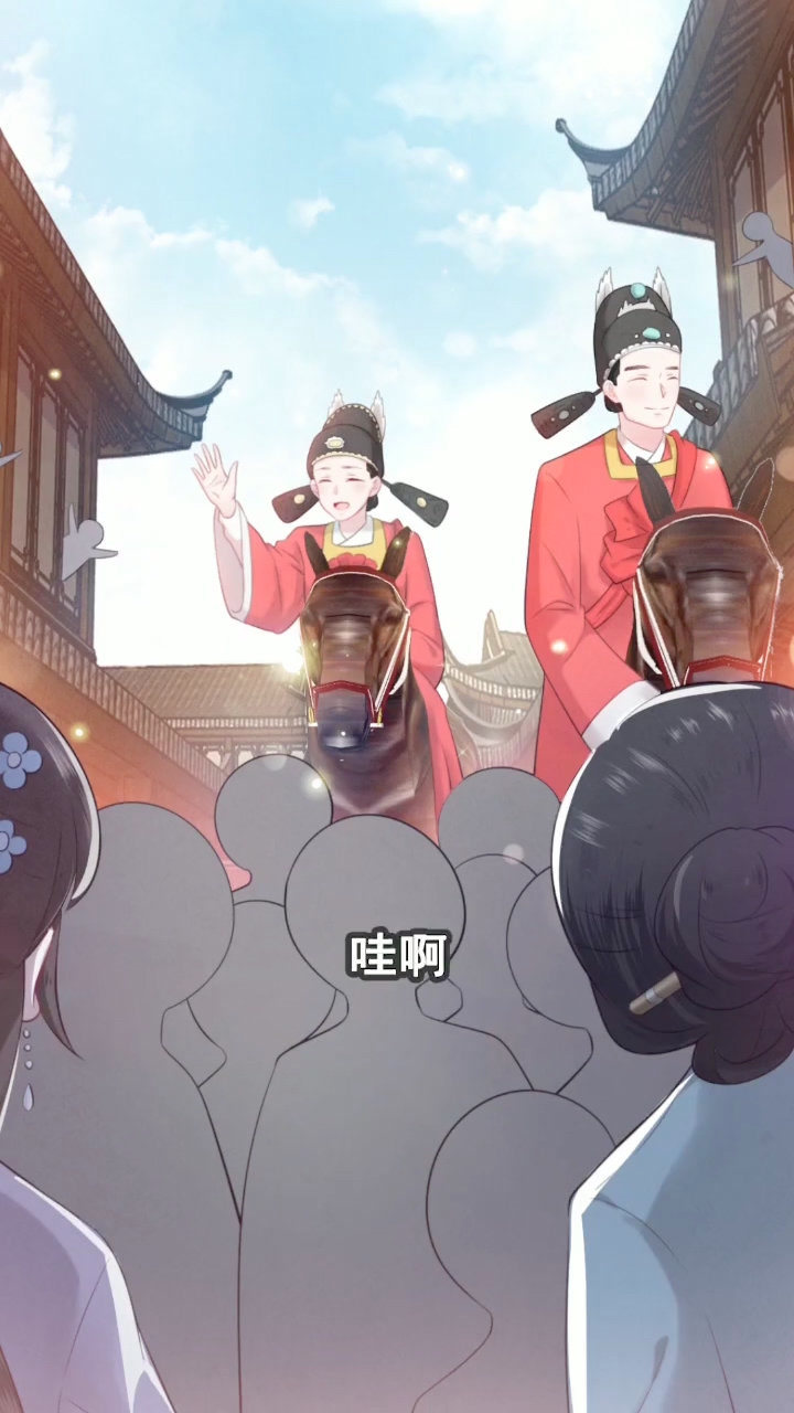 探花一直是颜值担当