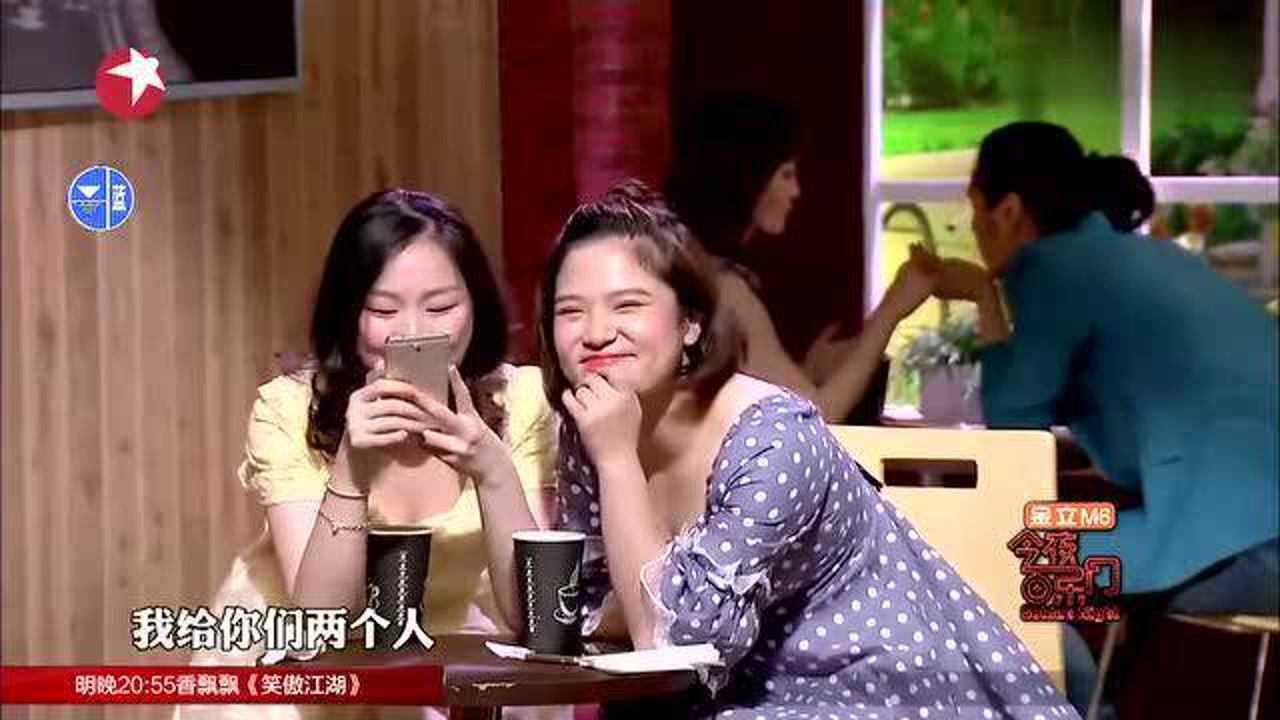 黄晓明金靖爆笑小品完美演绎了花痴是怎样炼成的太形象了