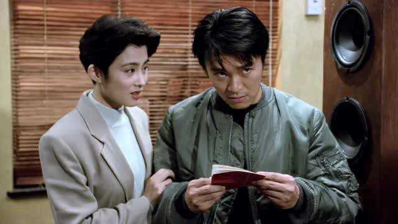 逃学威龙2达叔找周星星帮忙曹达华是我们重案组之虎啊