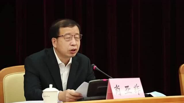 视频|东莞召开民政会议,5个关键词看懂近年“成绩单”