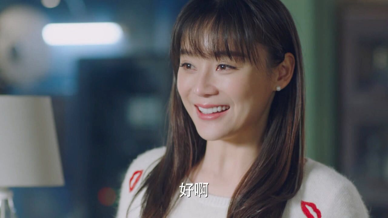 我爱男保姆雷佳音请袁姗姗去看脱口秀却被一眼看穿在撒谎