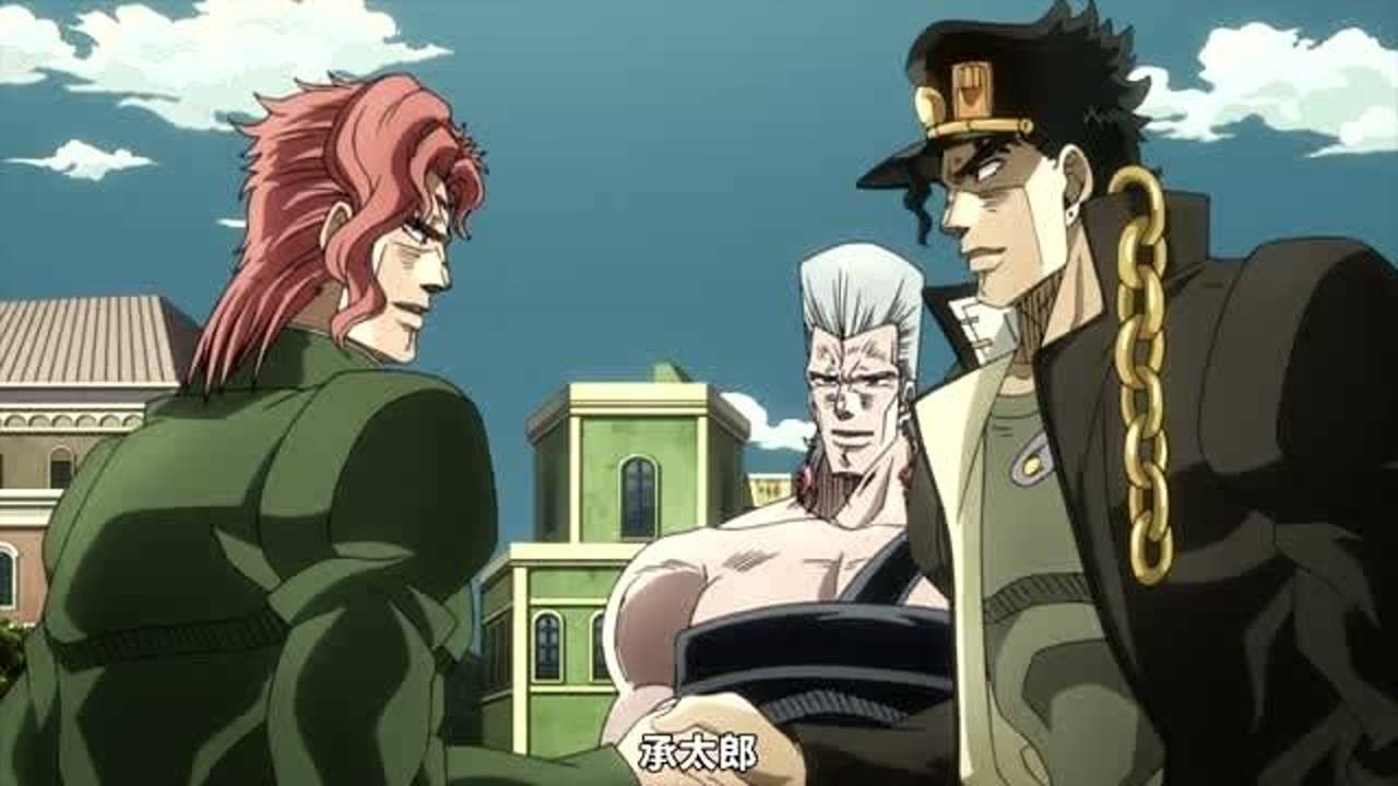 jojo:最瞭解花京院的人,是承太郎