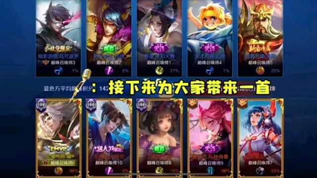 北辰:真是冤家路窄,这样我都能遇见你