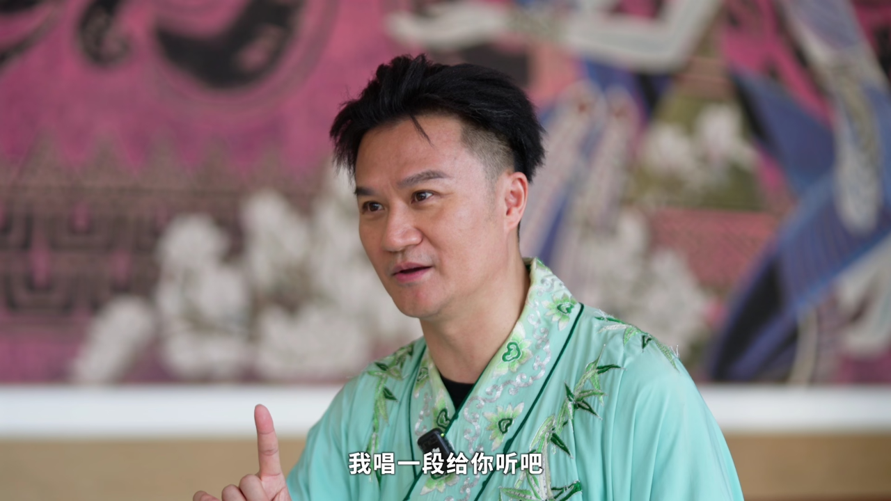 上海文化Talk｜昆曲艺术家张军：姹紫嫣红处，圆了一场人生大梦