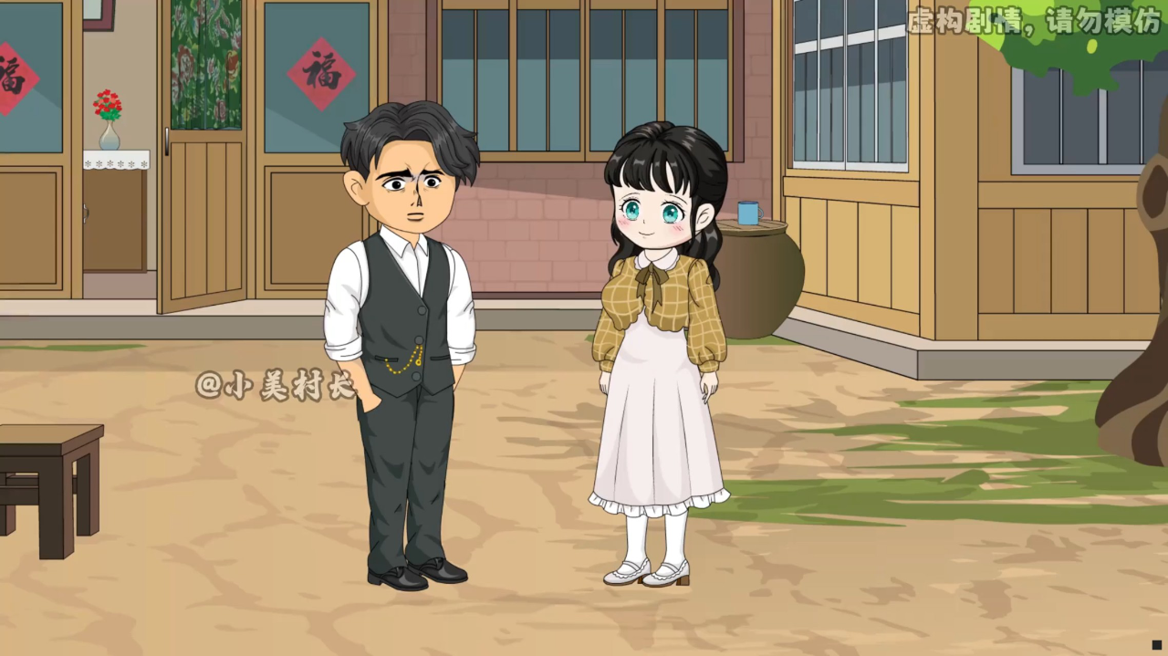 腾讯视频】 小美动漫第216集上：一荣俱荣，一损俱损！