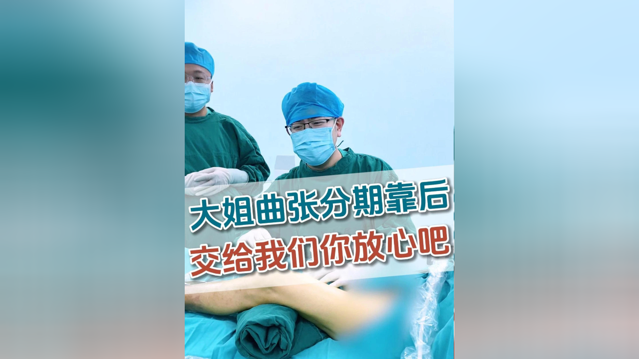 301医院交给我们,你放心-的简单介绍 301医院交给我们,你放心-的简单介绍