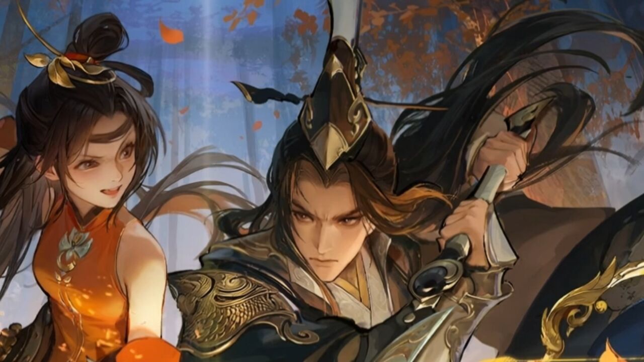 宣传视频-新剑侠情缘2026官方新版