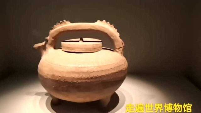 中国古代最美陶器(19)——龙梁原始瓷盉