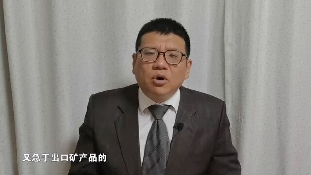 美国军火商洛马公司在中国并没有业务,为何却害怕中国制裁了?