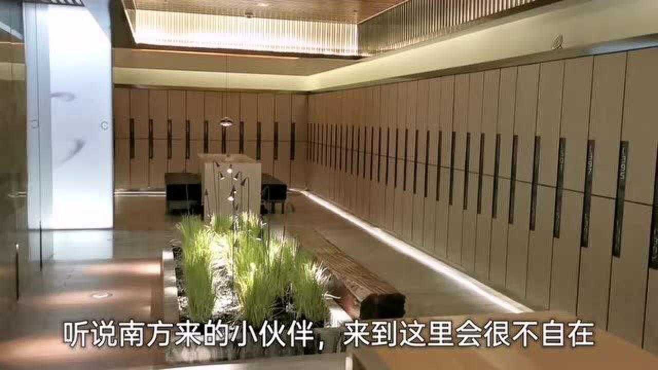 体验东北的洗澡文化，大澡堂子泡澡的整个流程，太舒服了_高清
