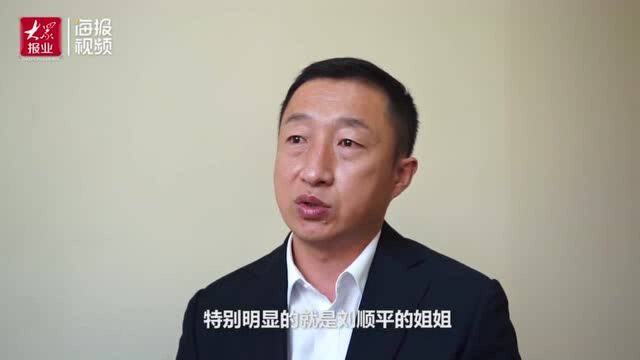 民政岗位标兵|青岛沙子口街道办事处柳青春:从维和战场走到低保救助基层一线