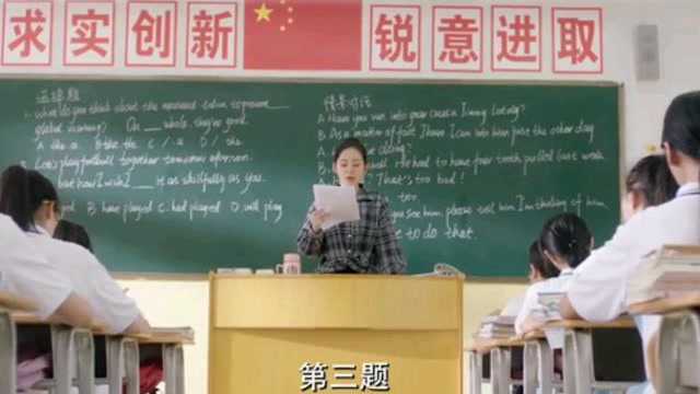 学渣做题:三长一短选最短,三短一长选最长.学生时代的你遇选择题这样过吗