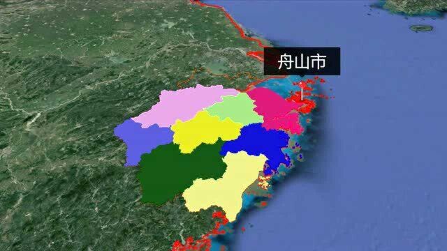 让我们一起走进我国浙江省吧