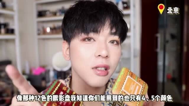 是什么品牌要请我做代言人了?