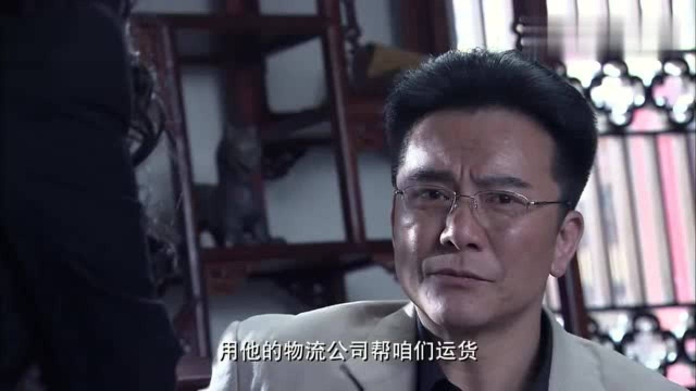 吸毒女为毒枭办成大事,妄言想要毒枭的心,却忘了他根本没心