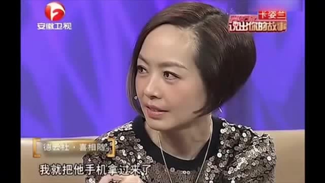 盘点德云社云字辈成员,当年的初生牛犊,如今都已成为德云顶梁柱