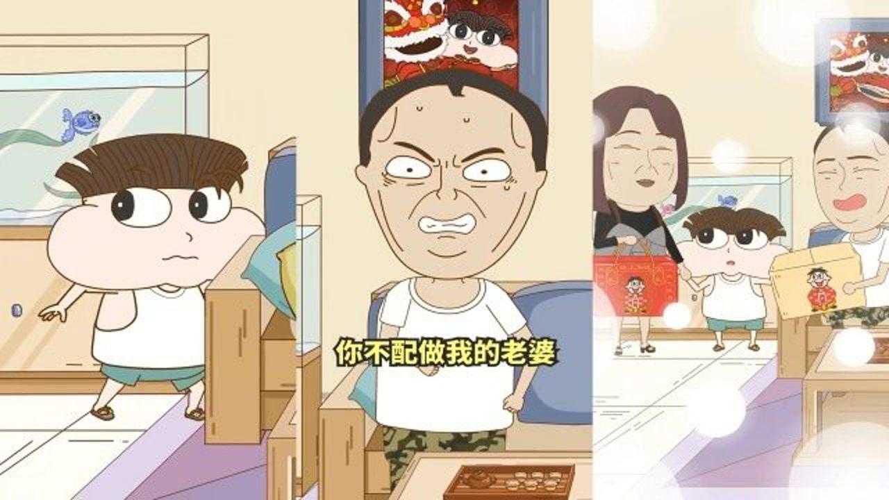 小品一家人为了完成这个套路爸妈贡献了奥斯卡级别的演技