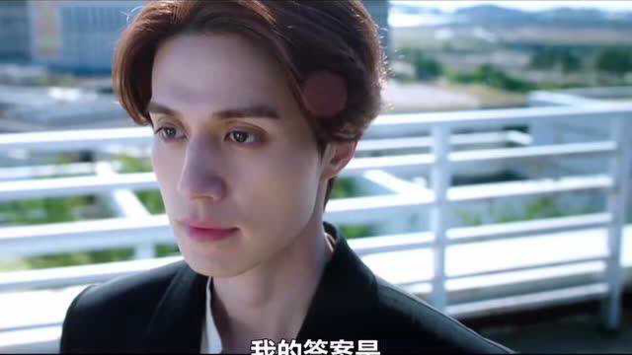 九尾狐传李砚拒绝螭交易还调皮了一把