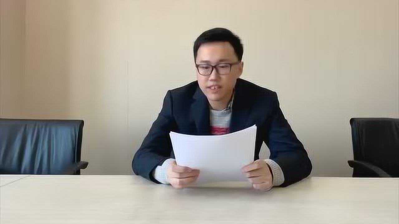 综合管理部入党积极分子殷季骏读书心得体会