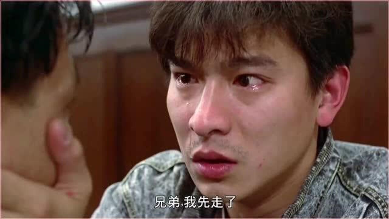 狱中龙大结局华仔对簿公堂虾毛忠义无双