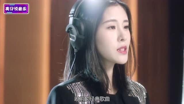 一曲《我多想抱着你哭》走红,独特的嗓音,唱出了不一样的感伤