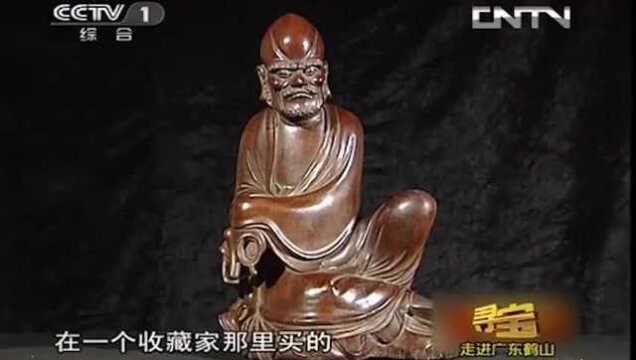 大叔收来人像鉴宝,一两百年才能长这样,鉴定:可以和象牙媲美