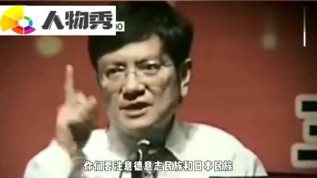 浙大教授郑强:国产汽车得不到拥护,没有资金的周转,怎么和外国汽车竞争!