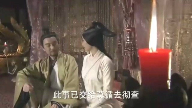 风中奇缘:谁知道秦妃到现在还在装好人,皇上会发现吗!