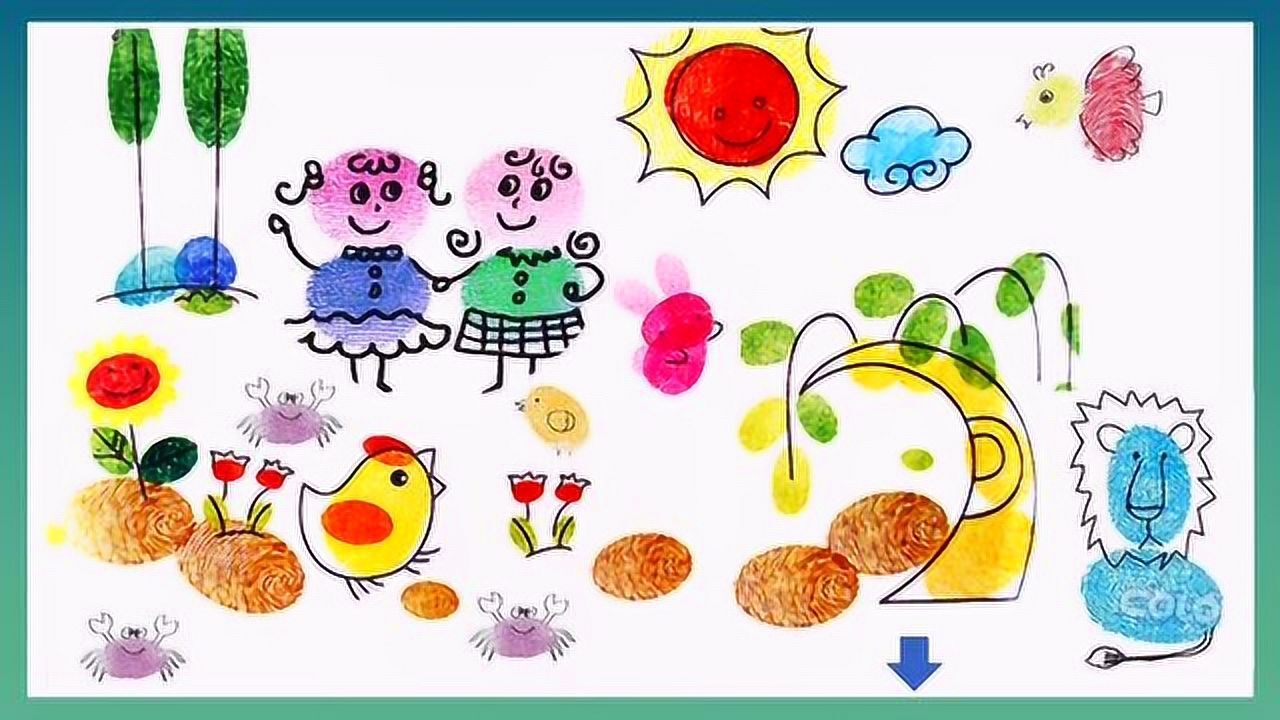 一年级上册美术第6课美丽的印纹