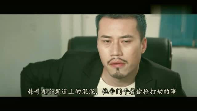 一部国产爱情电影,全程没有多余的镜头,女主让人大饱眼福