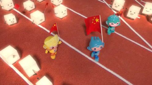2022杭州亚运吉祥物原创动漫作品大赛获奖作品《小方块》