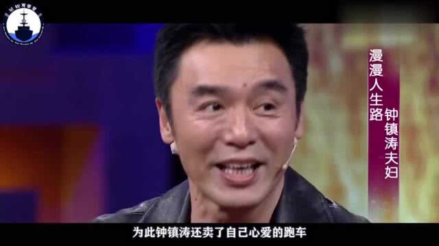 章小蕙:曾“买”垮2任亿万富豪,负债2.5亿,如今逆袭成带货女王