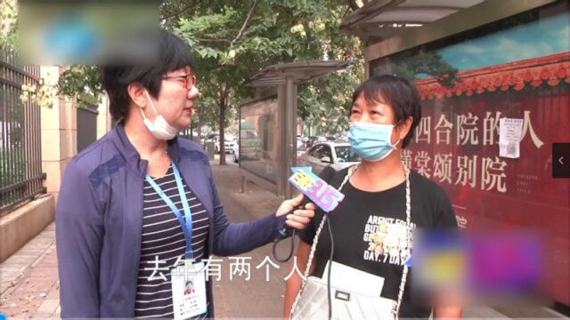 因为6000元好处费,帮别人签字分期,结果十余人莫名背上16万欠款!