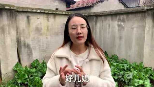 过来人忠告:如果已婚女人有这三个坏习惯,是在葬送自己的婚姻!