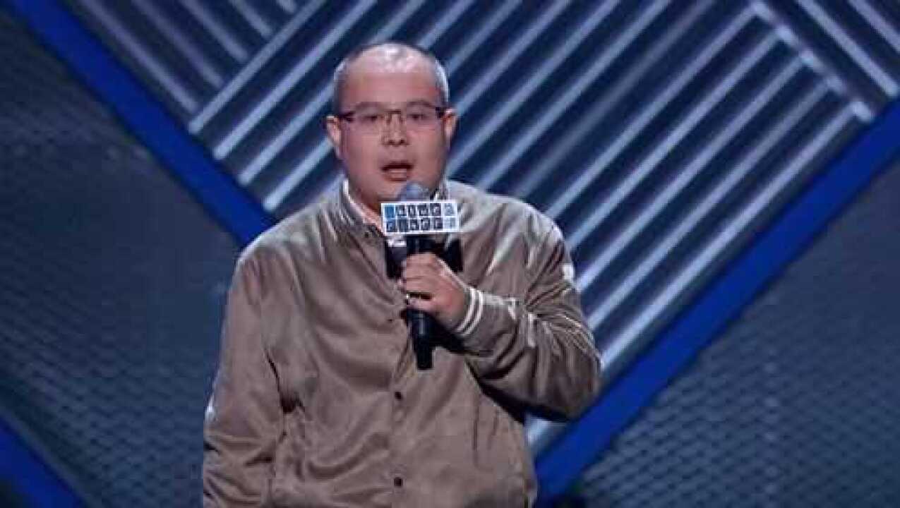 脱口秀大会老田聊夫妻吵架吵完仍是少年这句太经典