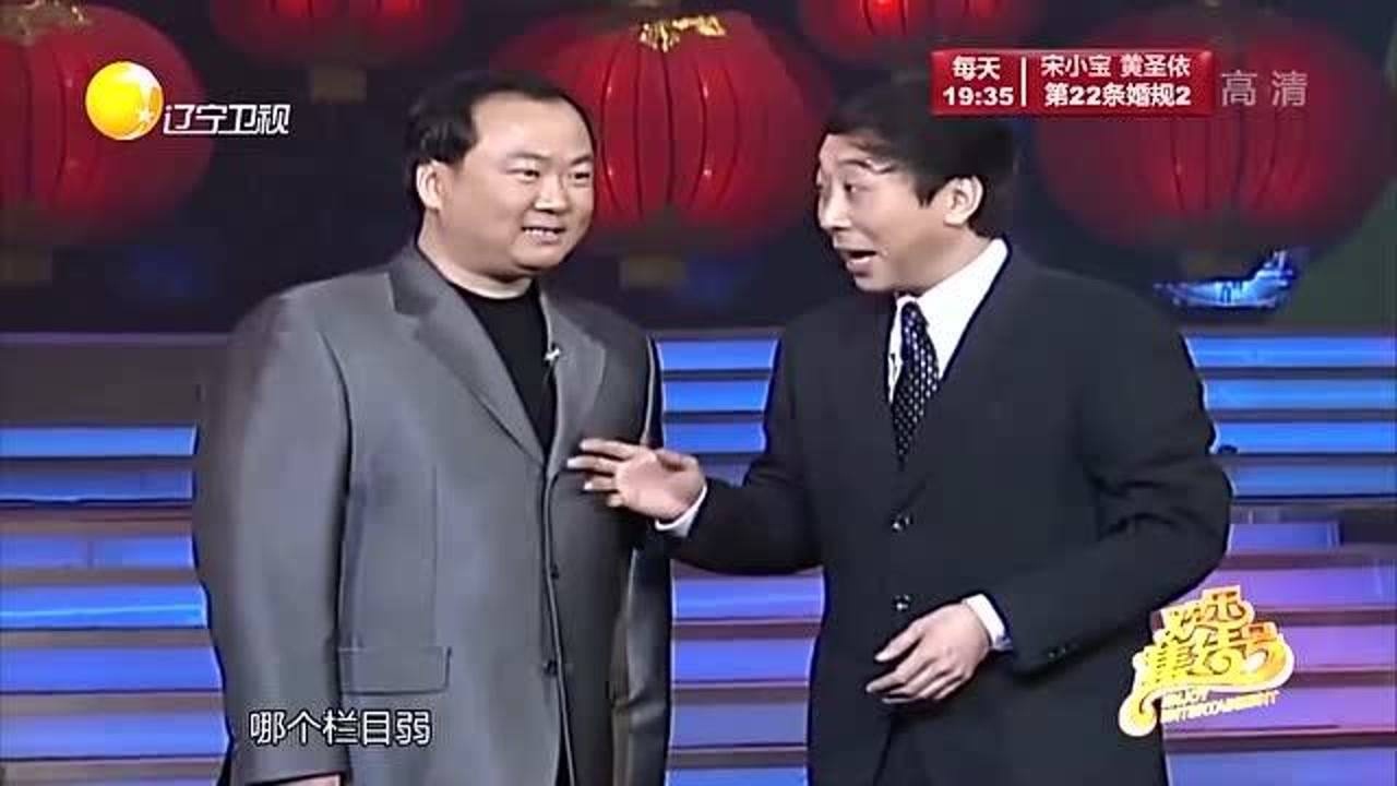 相声旧曲新歌冯巩郭冬临真有才唱歌快板玩乐器没有不会的