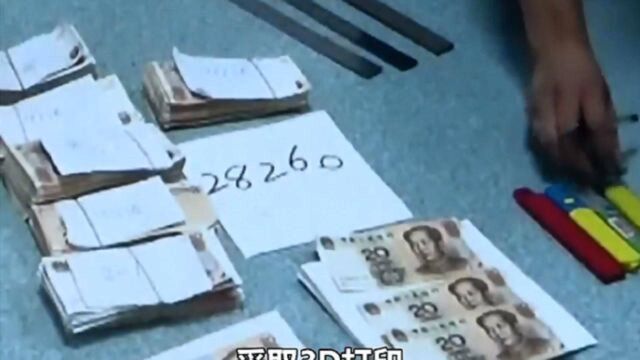 河南男子用3D打印制售20元假币,“5万”卖7000,自信表示:随便花