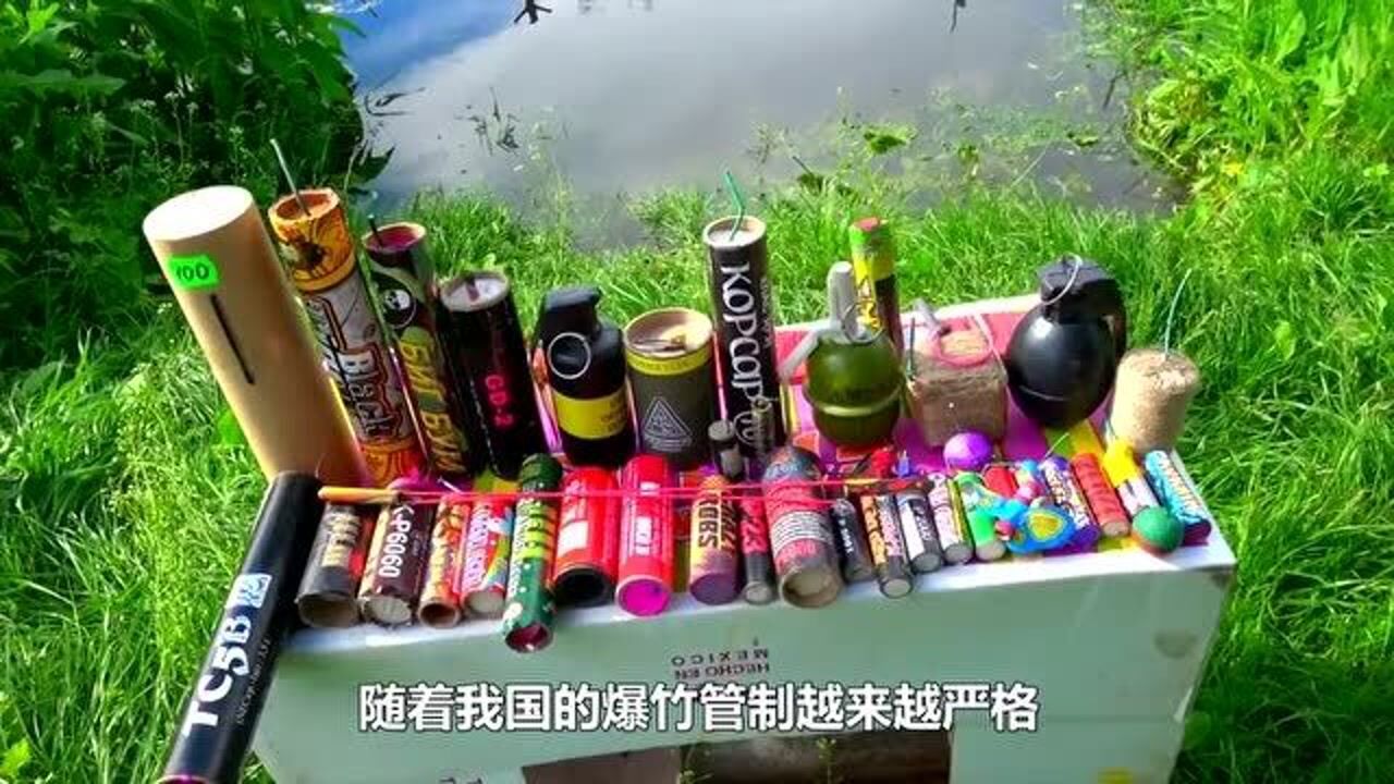 战斗民族的爆竹威力有多大?老外实地亲测,场面太壮阔了!