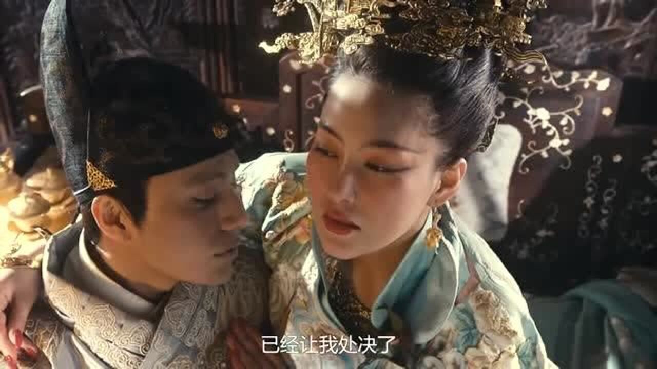 龙门飞甲堂堂西厂厂公真身居然是万贵妃的挠脚奴才可惜了