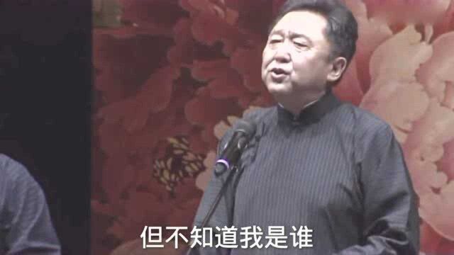 于谦现场演唱《苦行僧》,真不愧是摇滚老炮,这嗓音真是绝了!