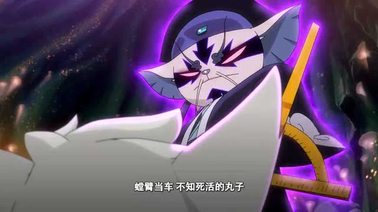 京剧猫纳兰没想到小白居然这么顽强一直阻止它动手