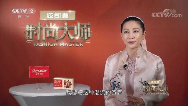 兰玉这次的文创作品是什么?听听她对作品的诠释