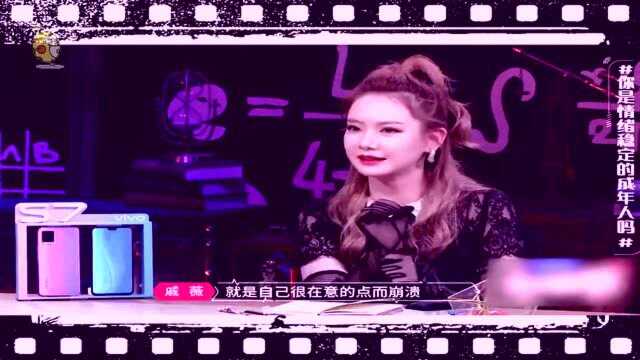 盘点那些视发型为命的明星,何洛洛临上飞机做发型?