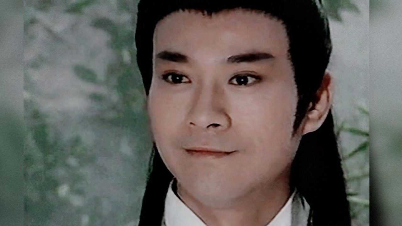 香帅传奇郑少秋版楚留香白衣飘飘扇在手潇洒倜傥舍我其谁