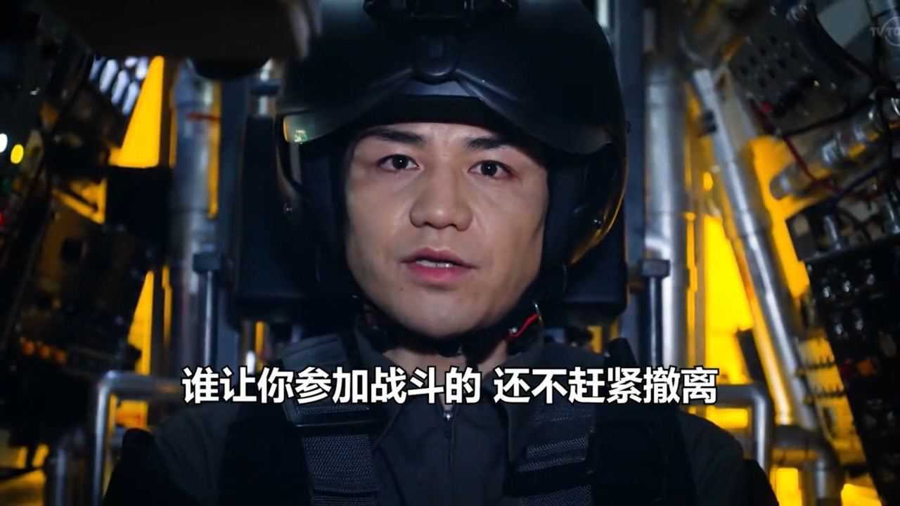 泽塔奥特曼岩田荣庆什么你竟敢质疑我的战斗经验