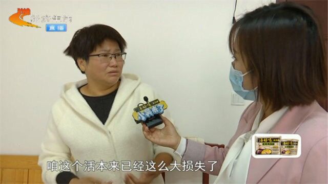 油漆工称被拖欠4万多工资,公司老板委屈掉泪:他造成损失太大了